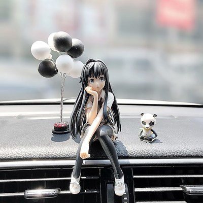 熱賣車飾用品選購指南 價格、圖片、打折與包郵全解析