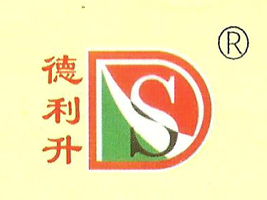 大同市德利升食品廠代理商李霞的代理意向與甘肅蘭州市場拓展及軟件開發(fā)支持需求